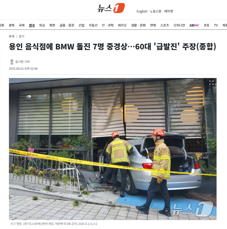aaebc18f607b871a73e11103fb1031f1.png