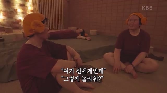 [4669회] 인간극장 - KBS.ts_20250725_225636.767.jpg