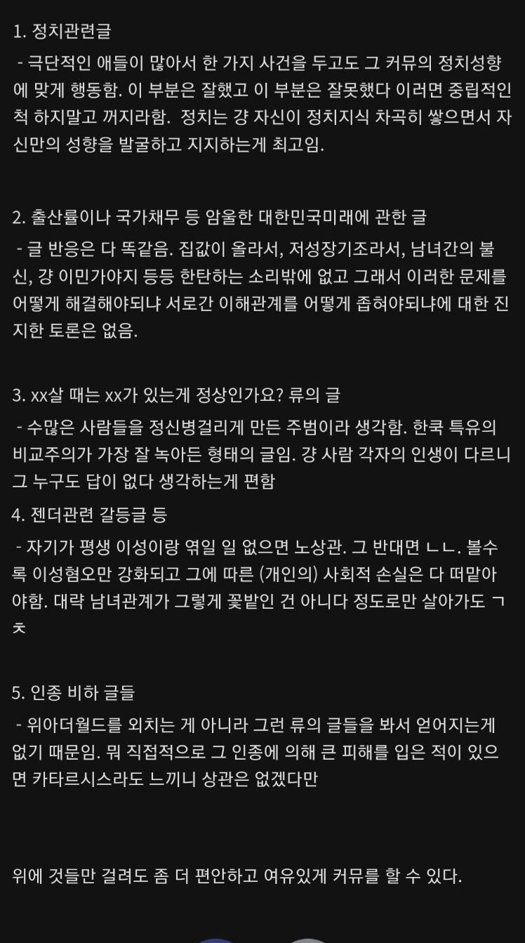 58753098cfb520a843cbc2775fa9645587adda76911b2efcb60d187cd1b9b087.jpg