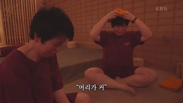 [4669회] 인간극장 - KBS.ts_20250725_225613.856.jpg