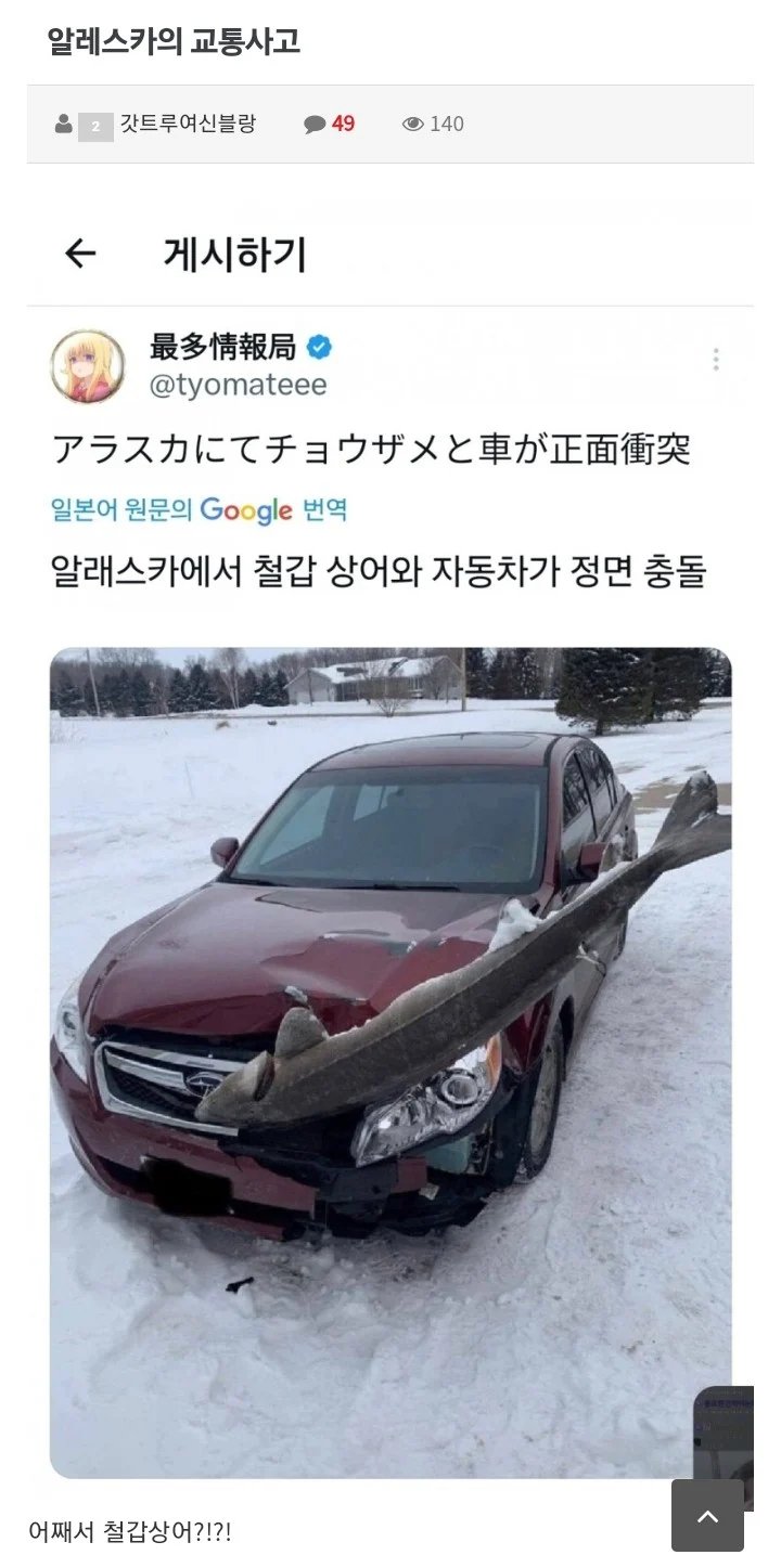 a466b9822a9ef8220310d27d3fdaf4bd.jpg