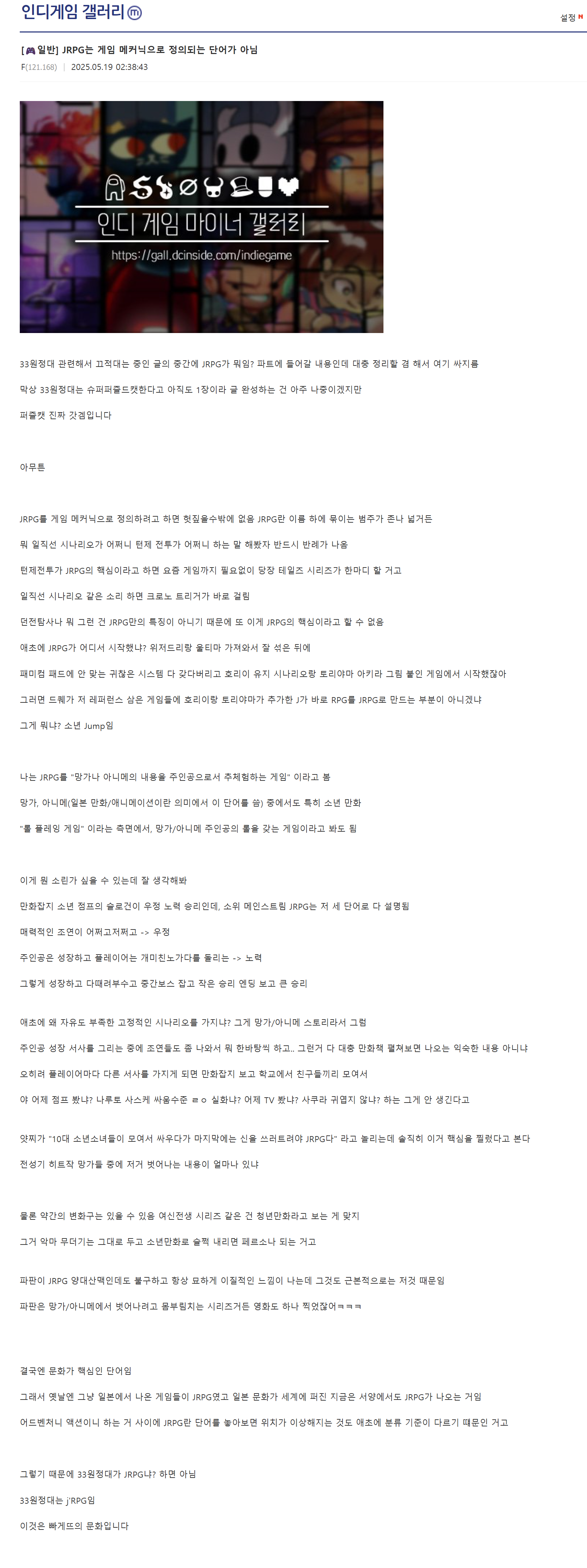 59e4f387c4996c82f9770fff68107cc5.png