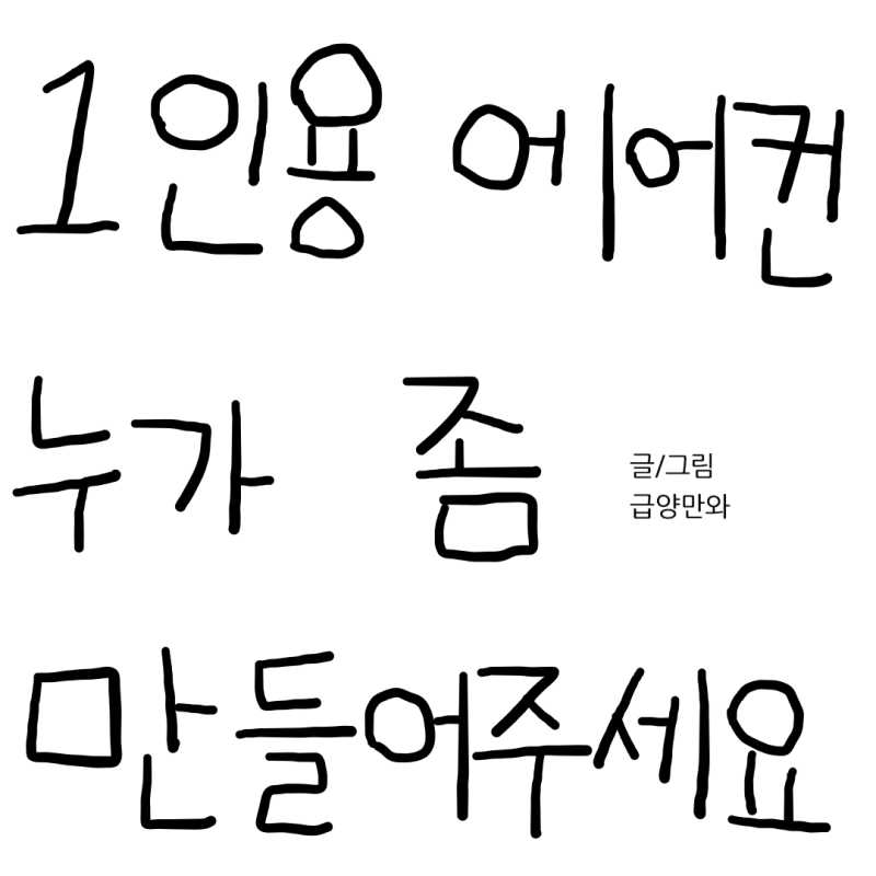 fdfa1dbb8eeb61acd96d28cccd07941b.png
