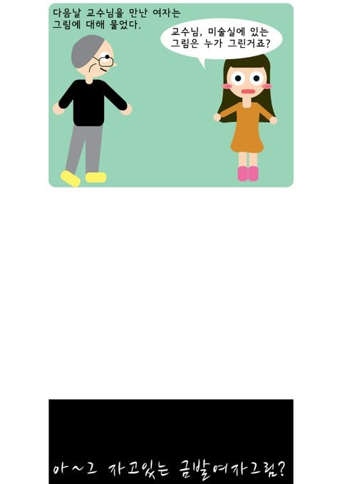 download (26).jpeg