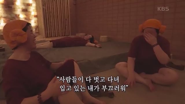[4669회] 인간극장 - KBS.ts_20250725_225645.519.jpg