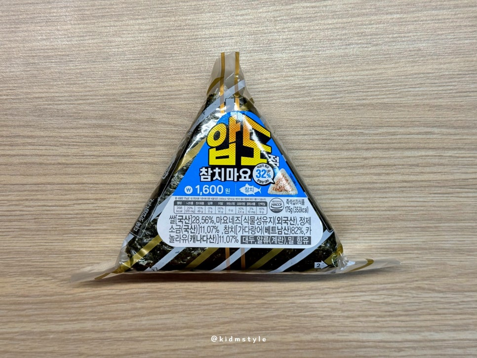 22cb3dbc88a362b6f0d47bf7ebc0178b.png
