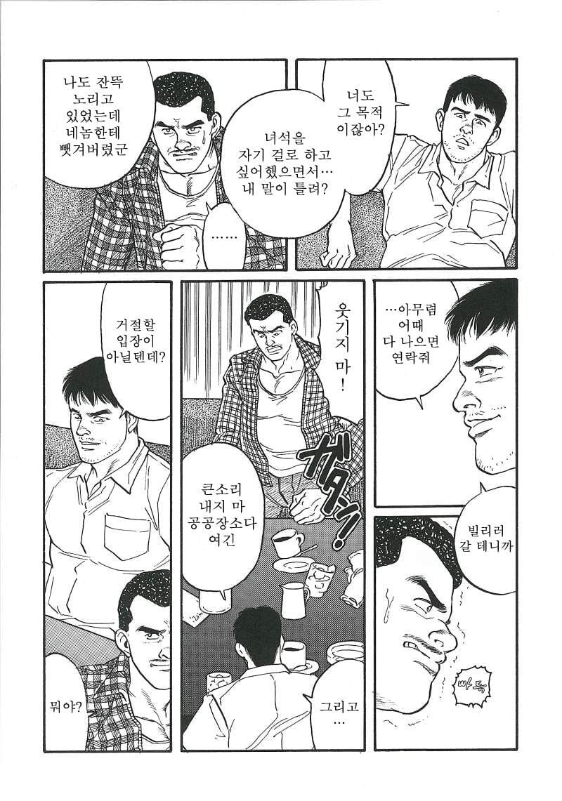 b36a9bfd6901381d77a151c43f9befac.jpg