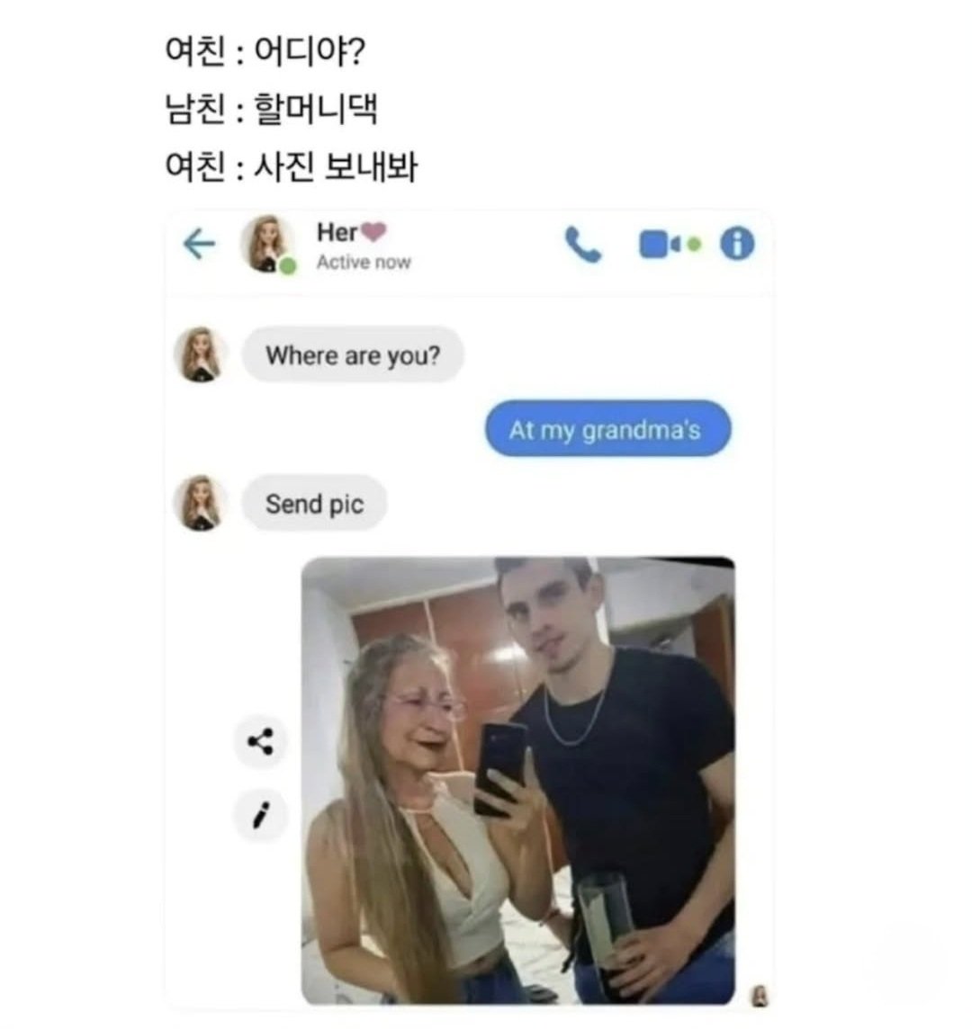 e1cb121c9f7b6c5c6969b78c77c89267.jpg