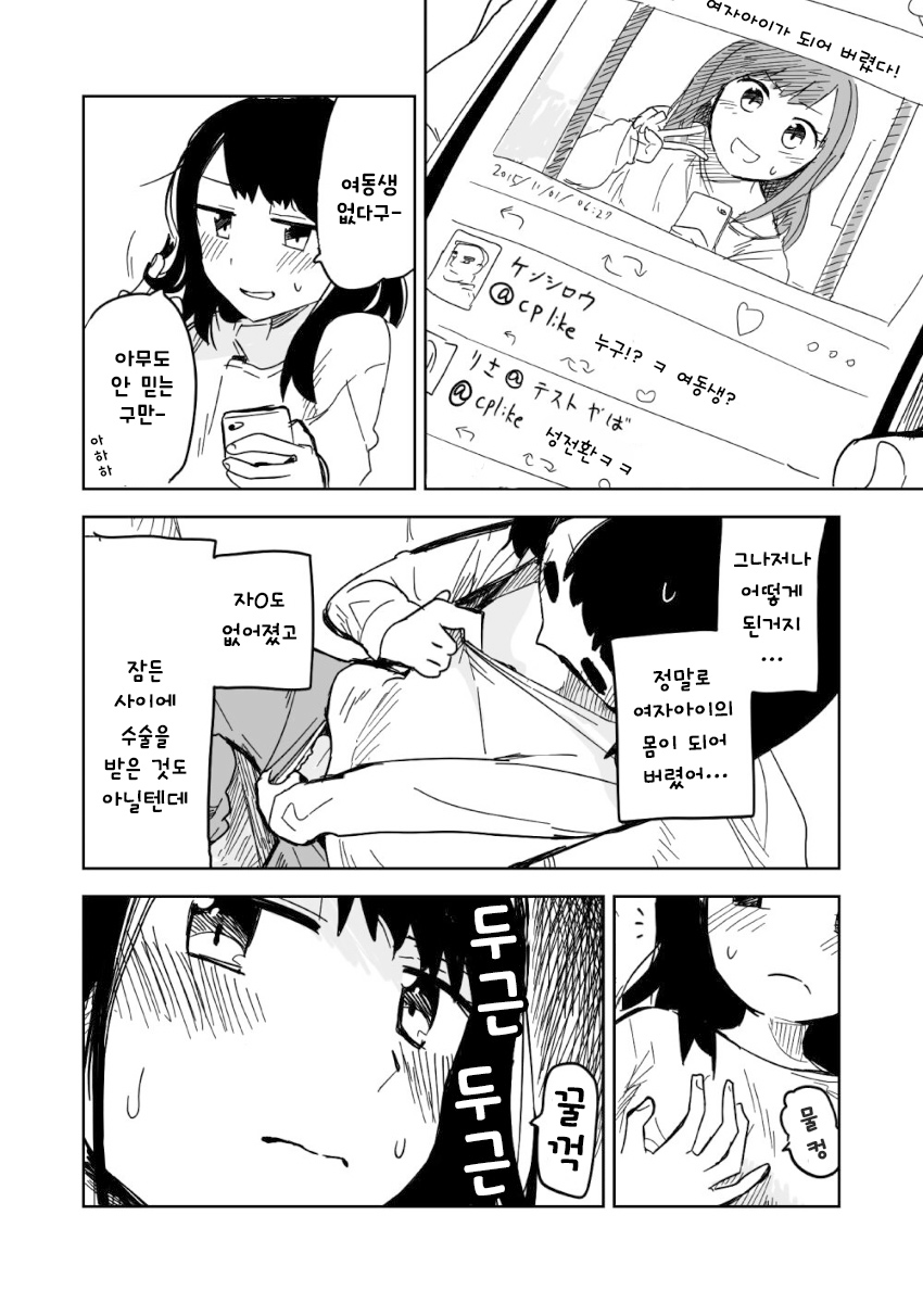 402f995a9caaf48c89c1cc8415131ec2.png