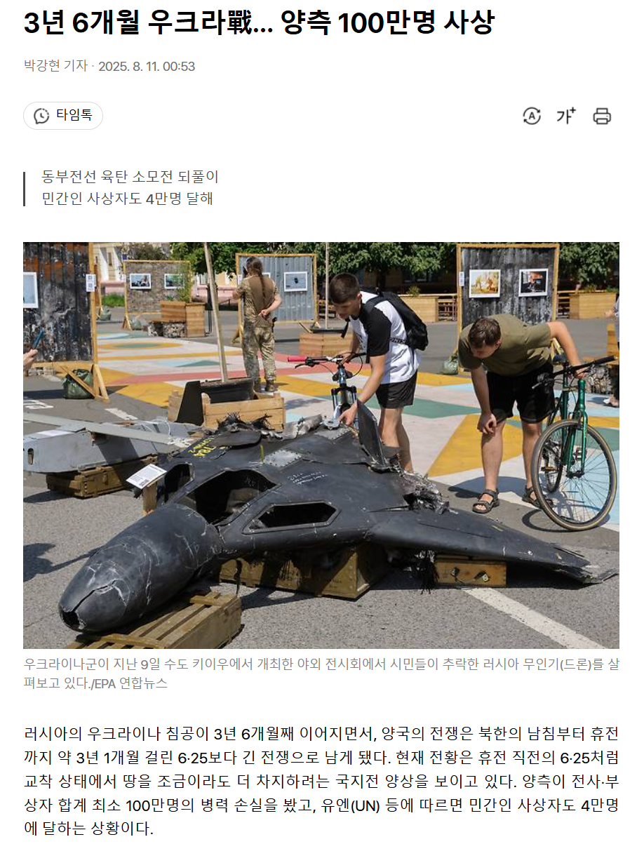 f530816cdd1ad1998b462912f72add80.png