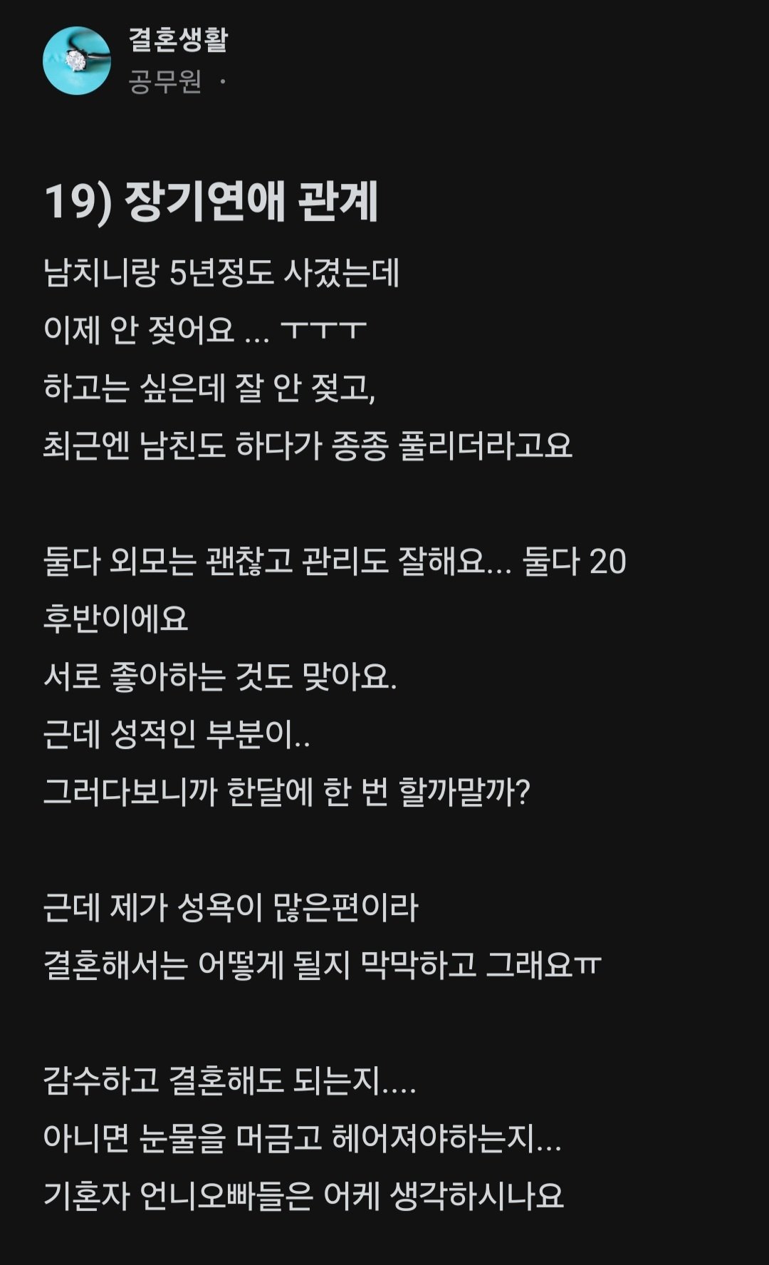 986c923ce23bb4d022175e1a604167ab.jpg