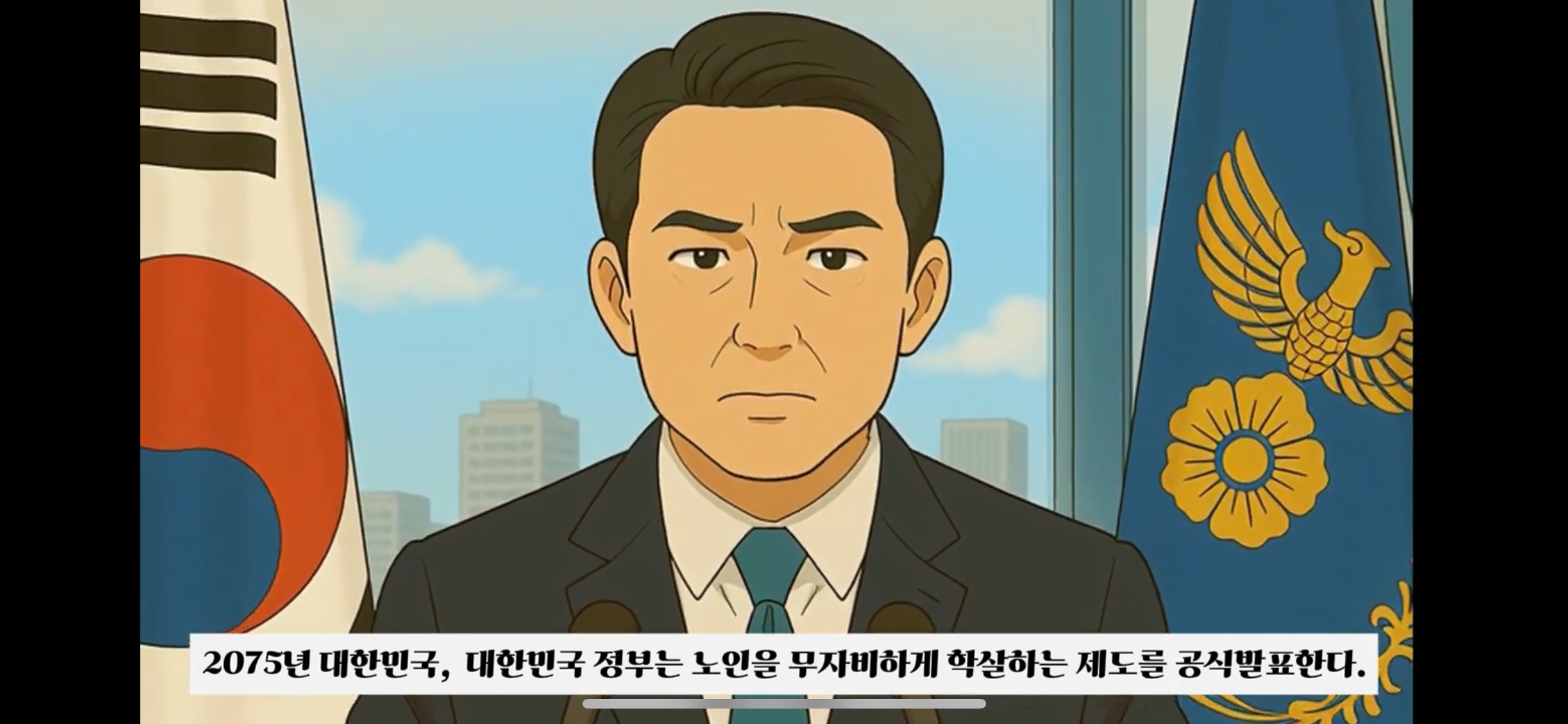 b868e33be839bbc247d8d2d40d1fe106.png