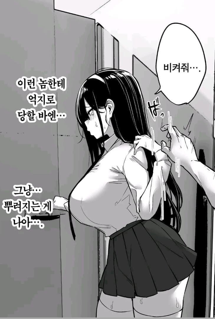 떡인지2.jpg