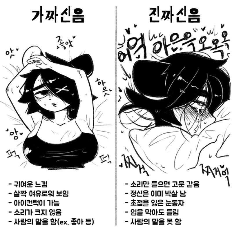 0e401bda7fec1e468982e4a390d585ad.jpg