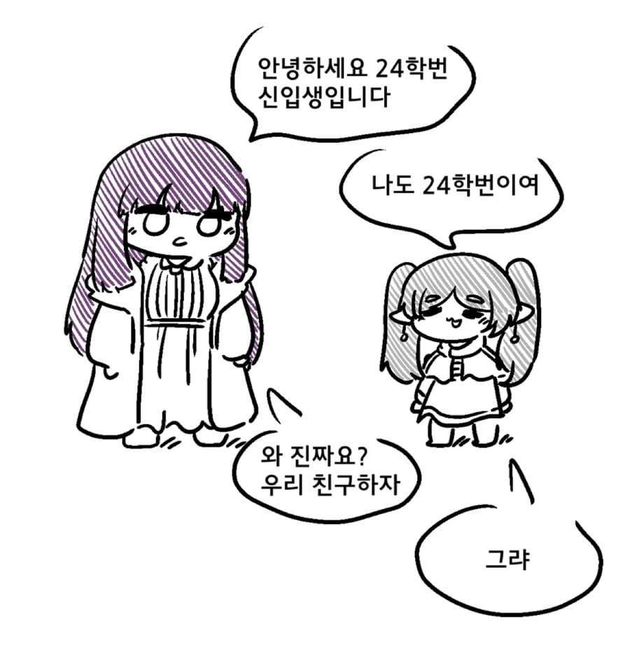 81b5e21a969d2fa19e1ded991edcfeeb.jpg