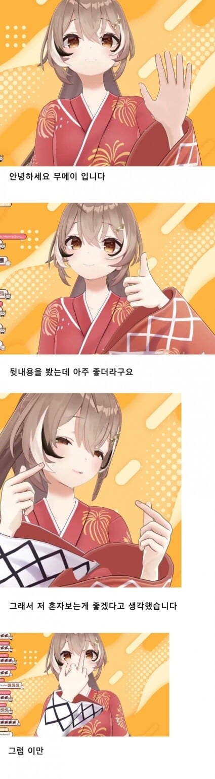 189ed7a8050e7950.jpeg