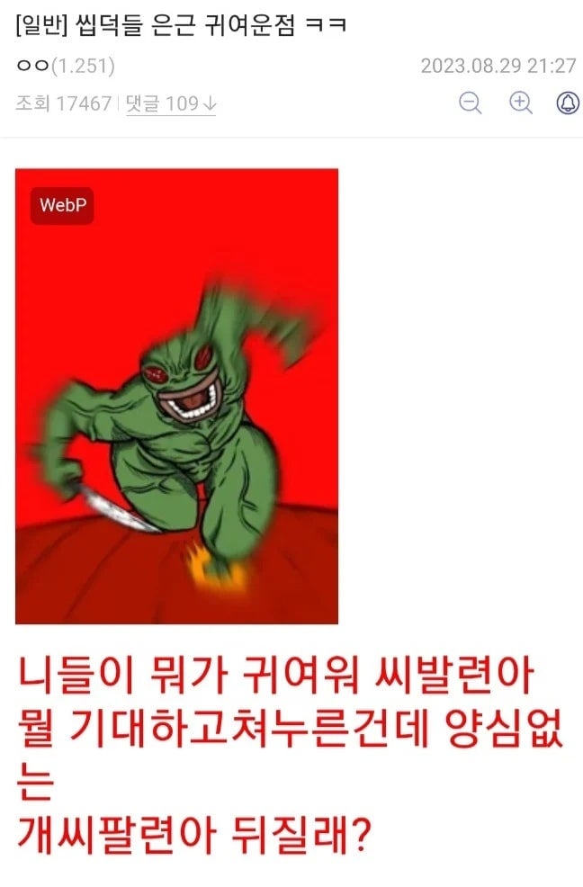 23c007c360d94d86c4a6ba195d37c8b5.jpg