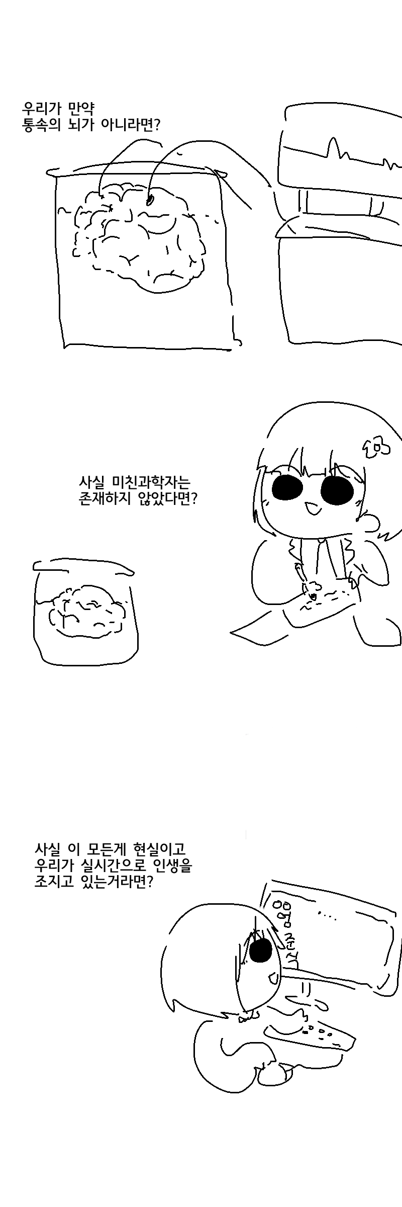5b56726edb8962d7e7458775a76c59b9.png