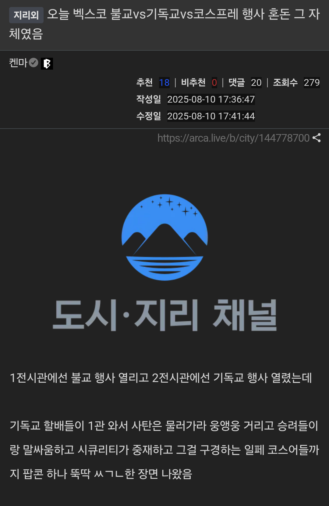 f6e0af63a7dd4c110c6c9c596db76ce1.png