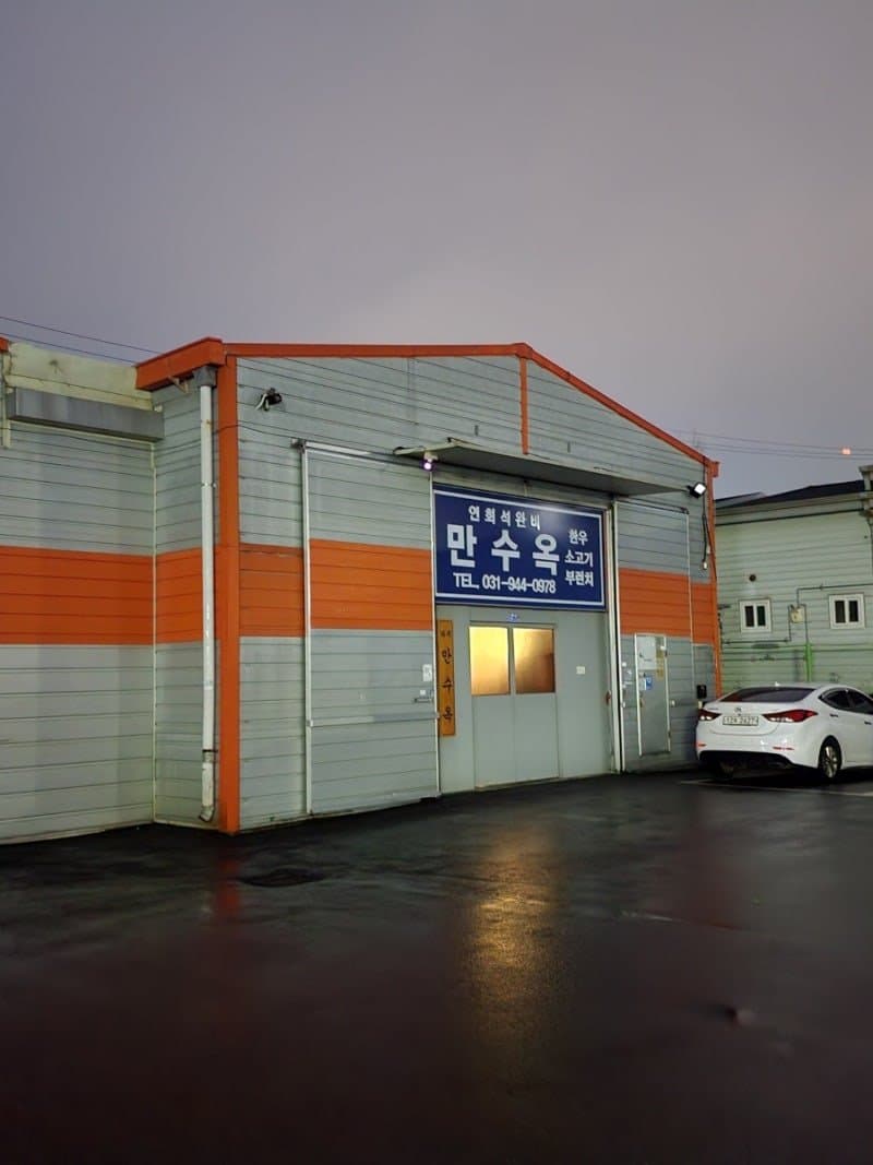 1753474068 (1).jpg
