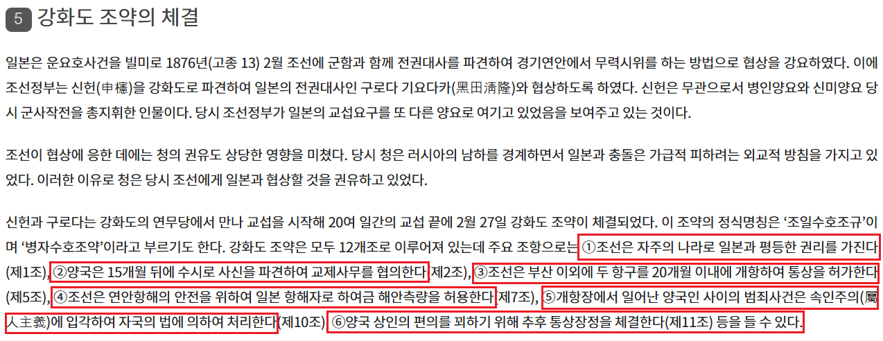 018568cfb2e5b8ef9ca8ddc695a402fa.png