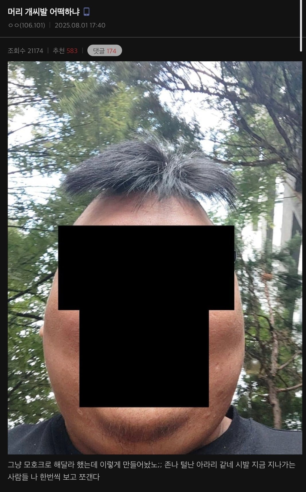 0d948d9302e5807f50bc568452622f10.jpg