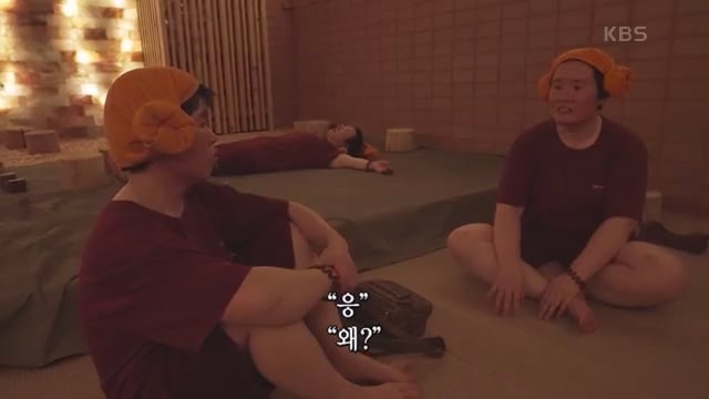 [4669회] 인간극장 - KBS.ts_20250725_225639.776.jpg