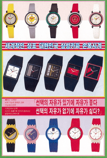 bbd9e5ddb910c6595c48d4201b56c54f.png
