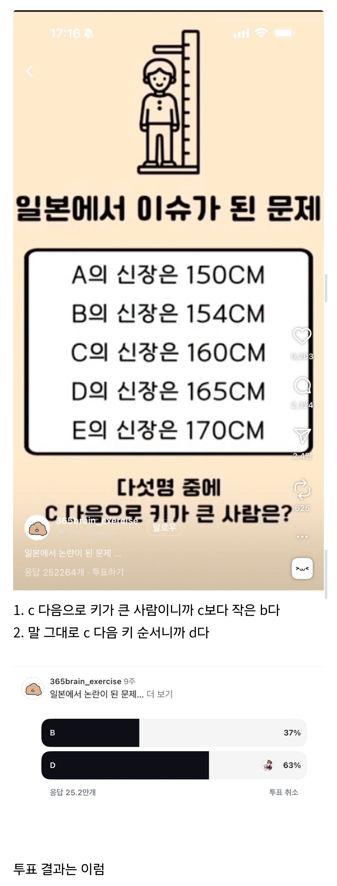 e385be356c5356687245f7a5701a3aa4.jpg