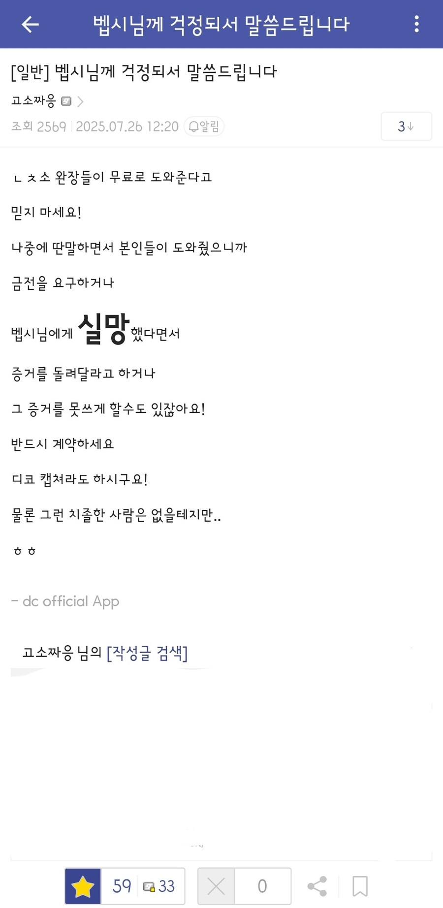 7ee1df09d467e283936ce62abe02baa3.png