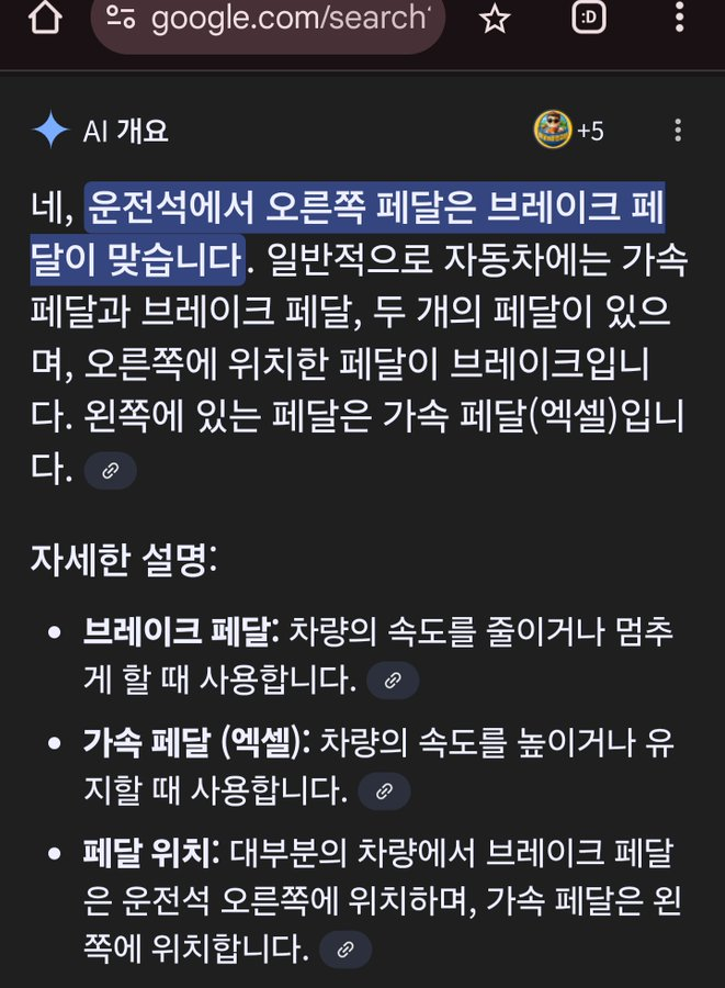 수정됨_3.png