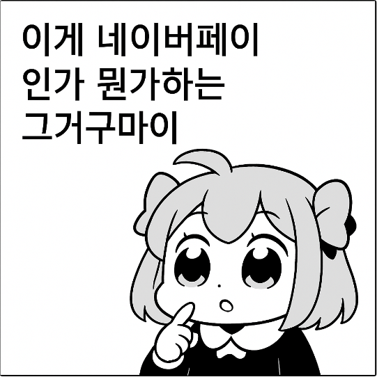 b723baba663aa97ede2d127834276e3b.png