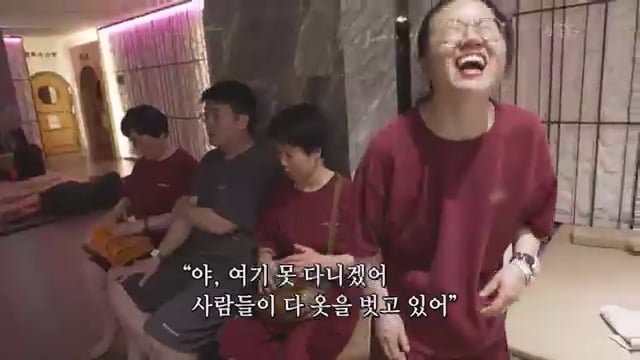 [4669회] 인간극장 - KBS.ts_20250725_225540.584.jpg