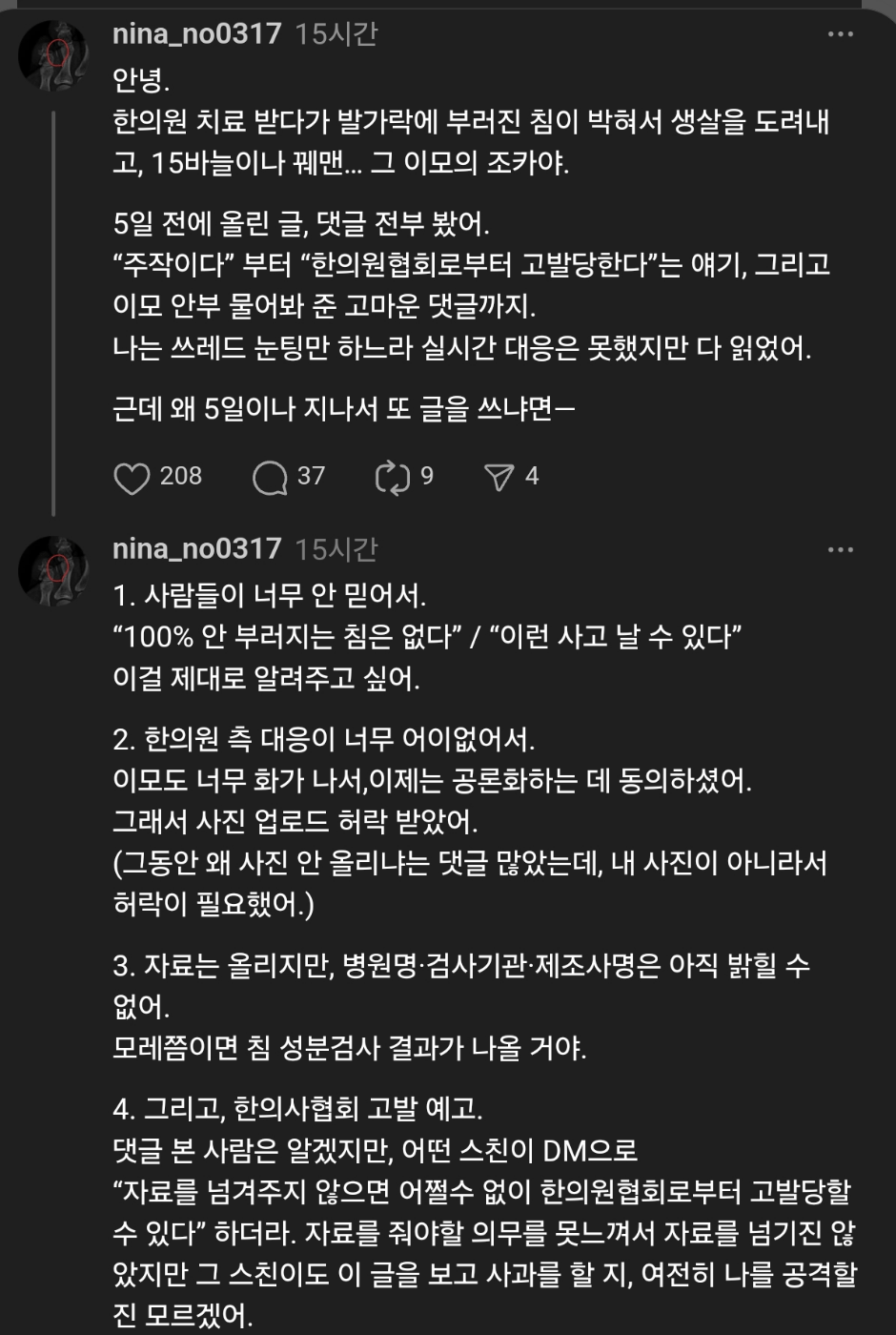23d1bedd2f6cf10af13c8311440bf133.png