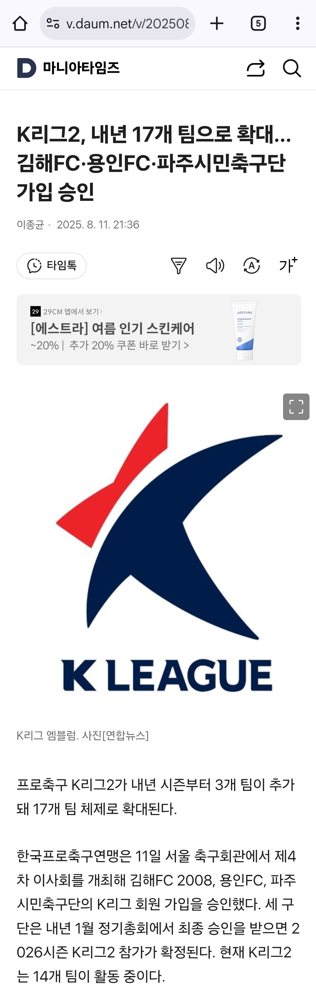 711e0d46caa71ed2e972bdd8b03ba4af.jpg