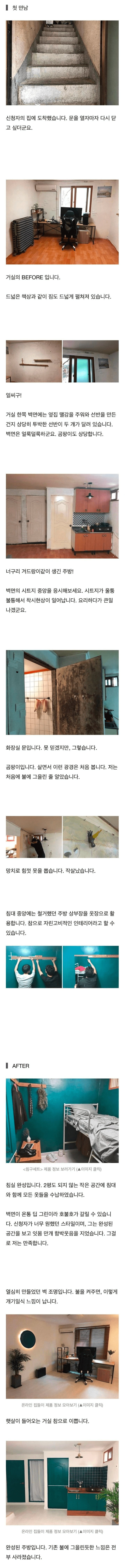 e33a81960b2a1cfc45df47d170082fb3.png