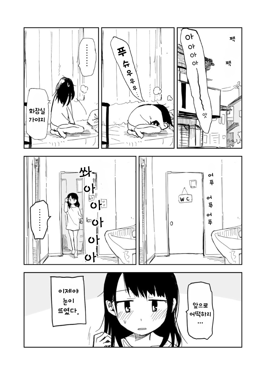 3e64f3df4e31c487c6ac6008a98ba9de.png