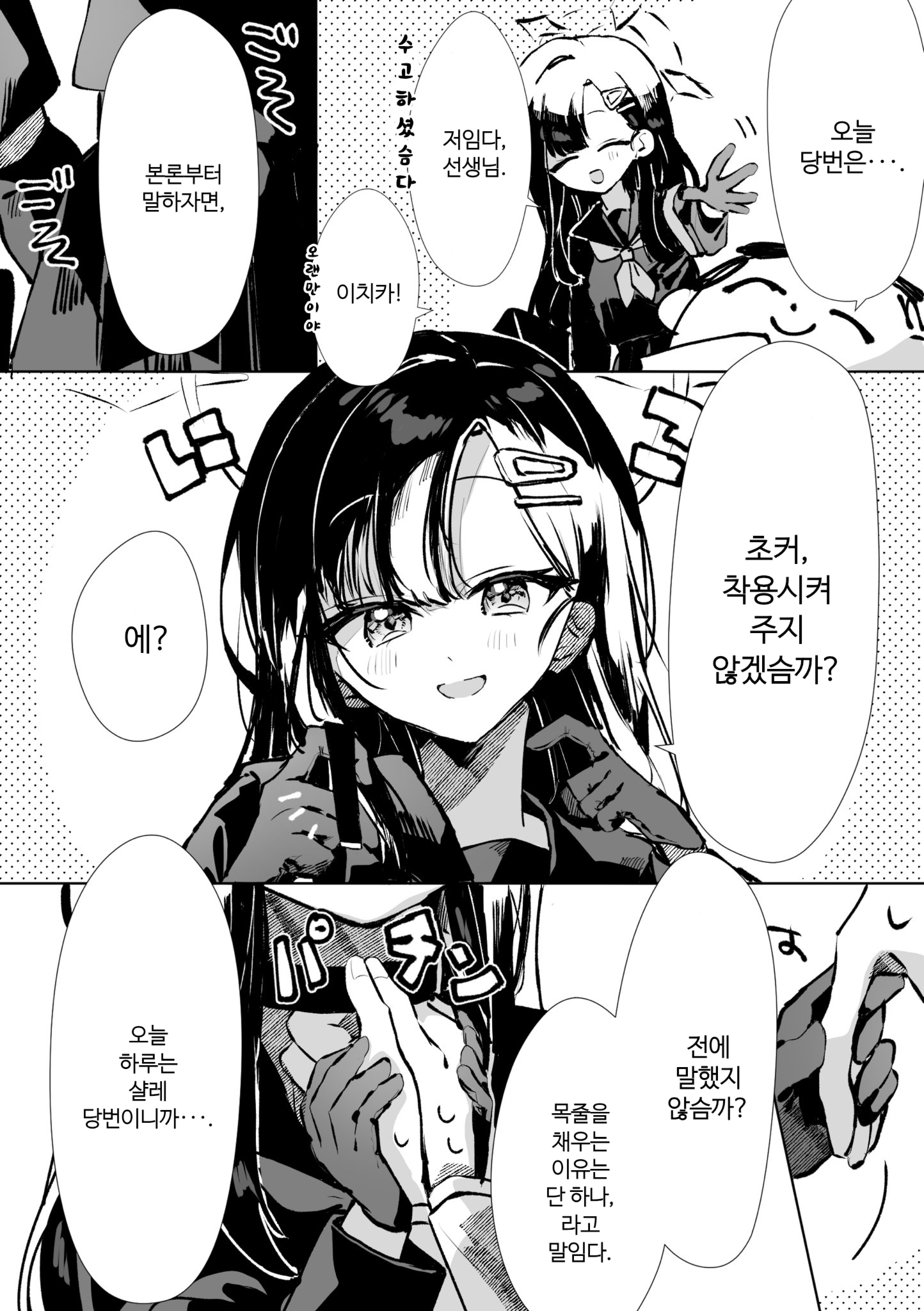 b424c20759ff7a3ab06122349eb7e8bc.png