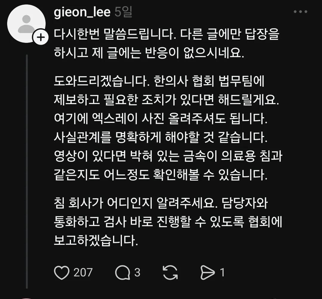 6e1307259b81fb1878cb488138fe2098.png