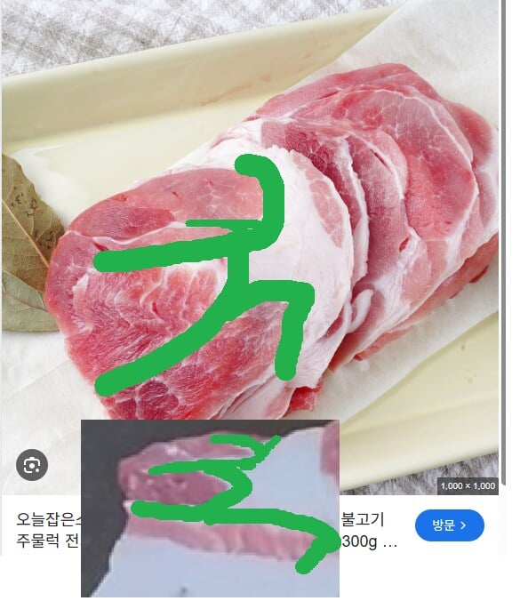 19826b03a32538f18.png.jpg