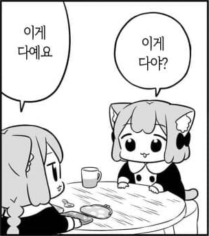 21c04f7575896a17460a2b388f94c781.png