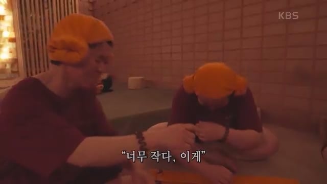 [4669회] 인간극장 - KBS.ts_20250725_225623.335.jpg