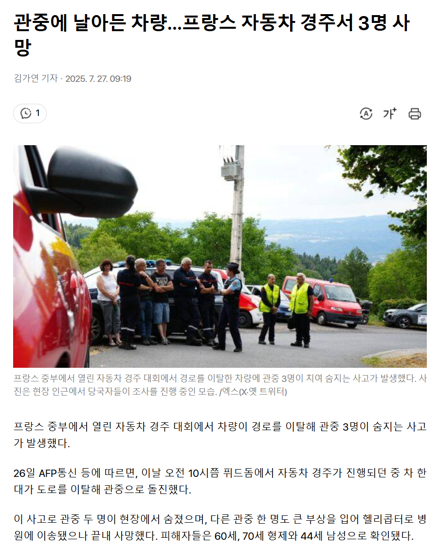 aef31de46f63cbc535b43949c253e915.png