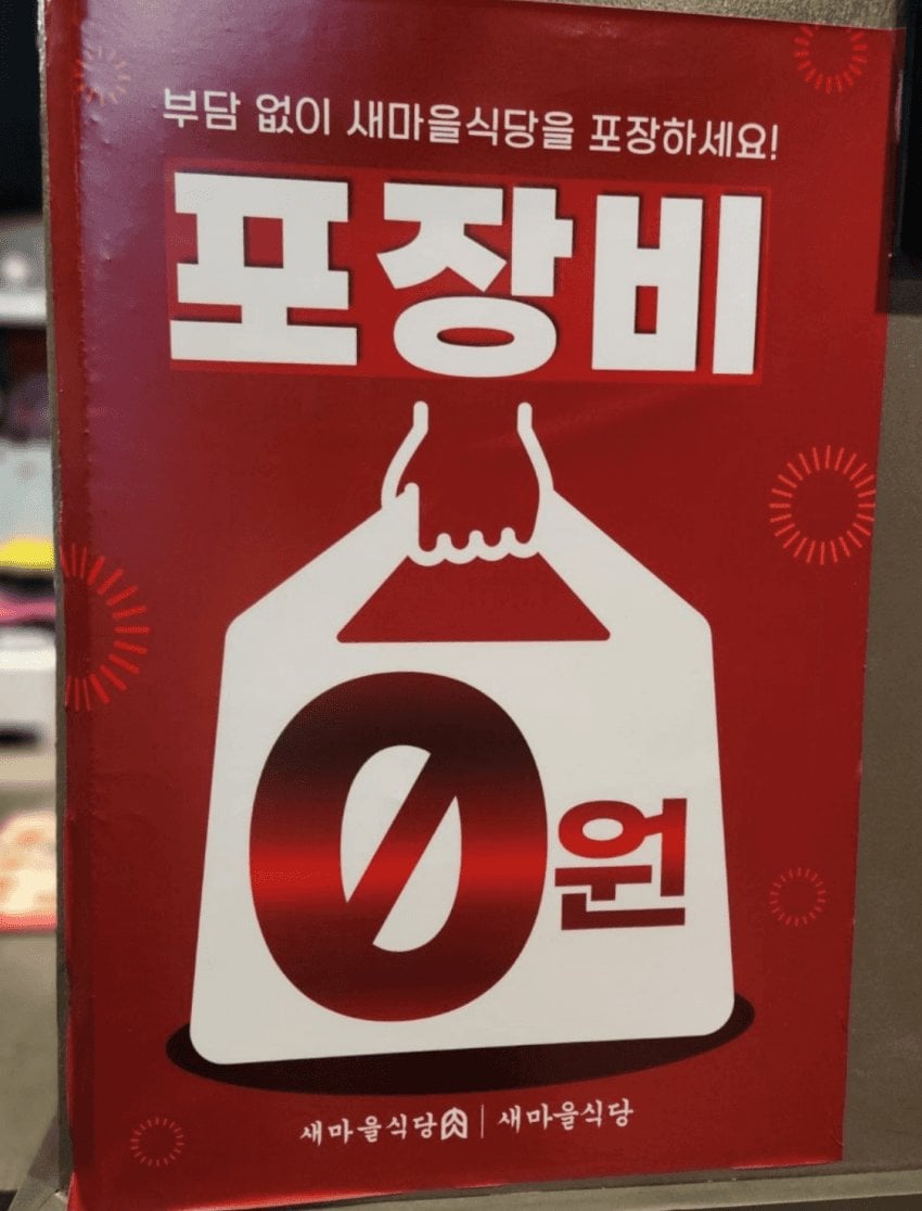 4ec77931853abaaff8921c73385623ef.jpg