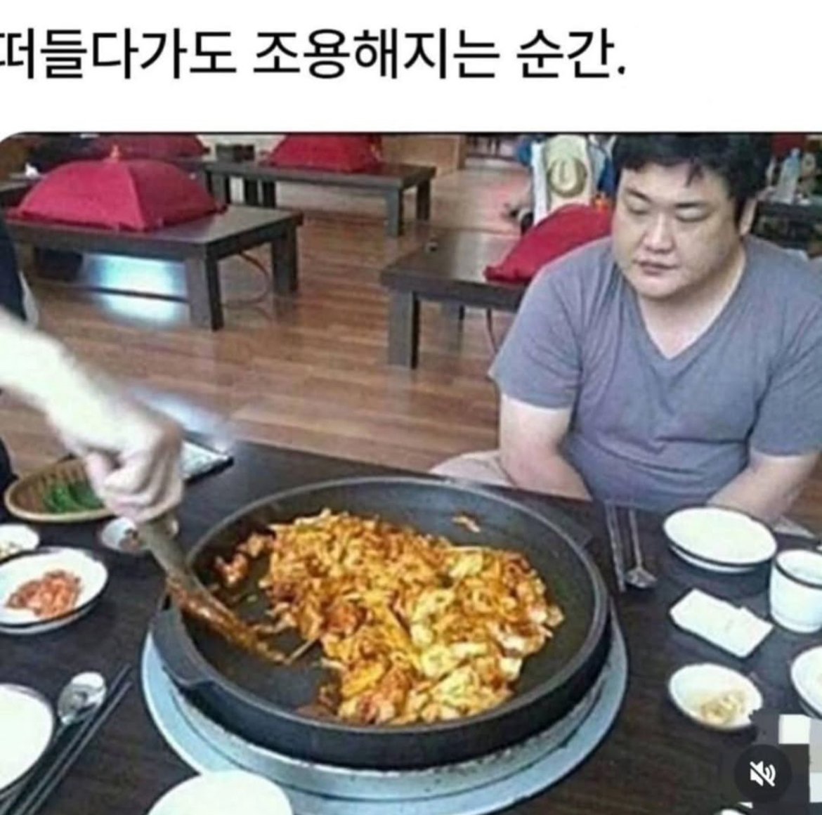 252d2db538332b4b84b666c0f3c307af.jpeg