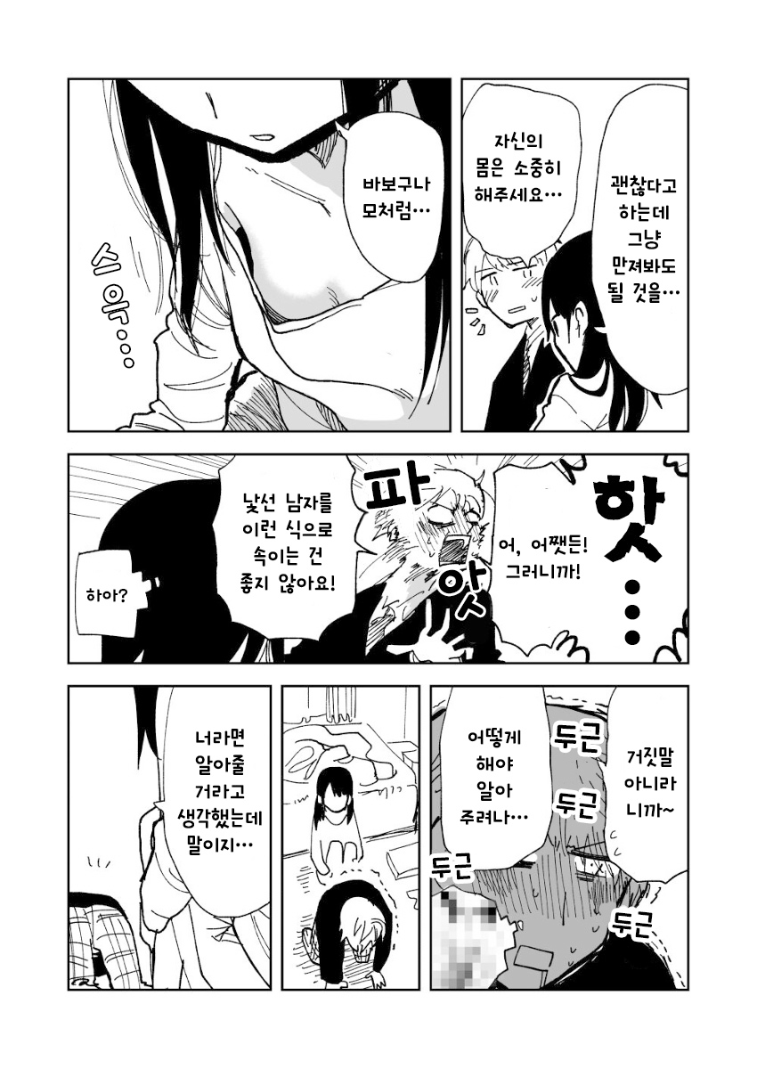 8fbf3557e89fd0316af1a3026049cfb4.png