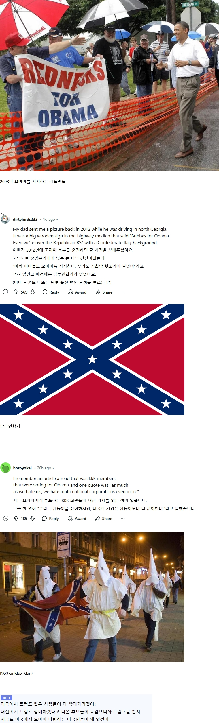 7ea8f3bcacd1baf0052cdd3e900c9f7e.png