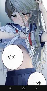 images (3).jpeg