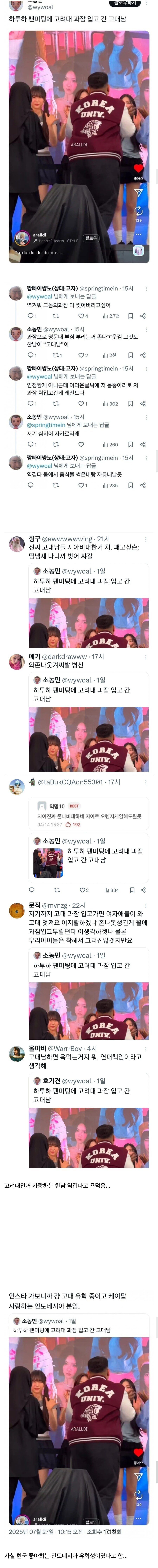 6db77405d98564b3f55064b9857c23b5.jpeg