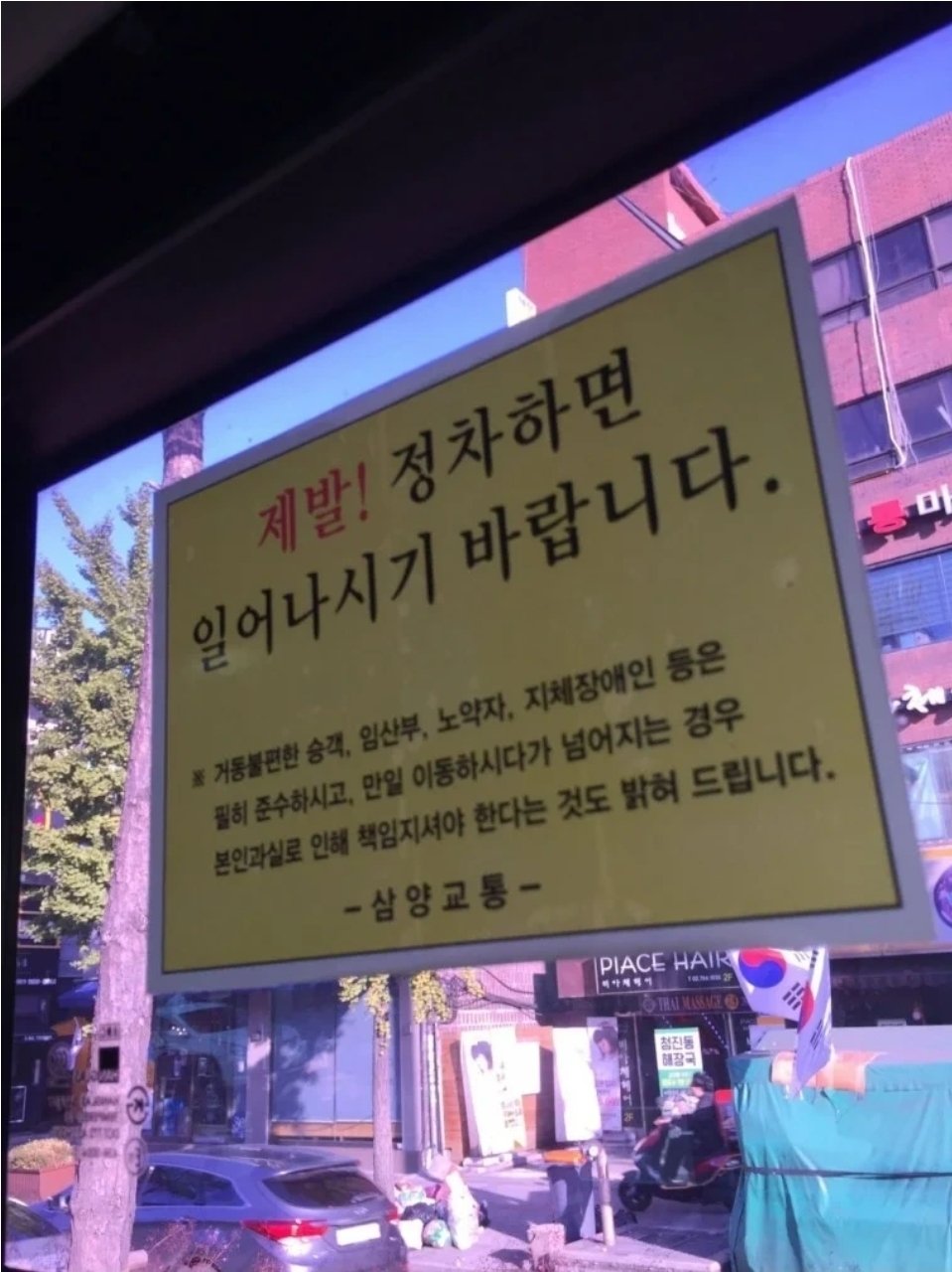 daef504c220b421eda8d4351920283ae.jpg